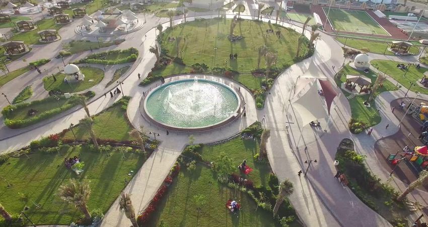 Al Ruddaf Park