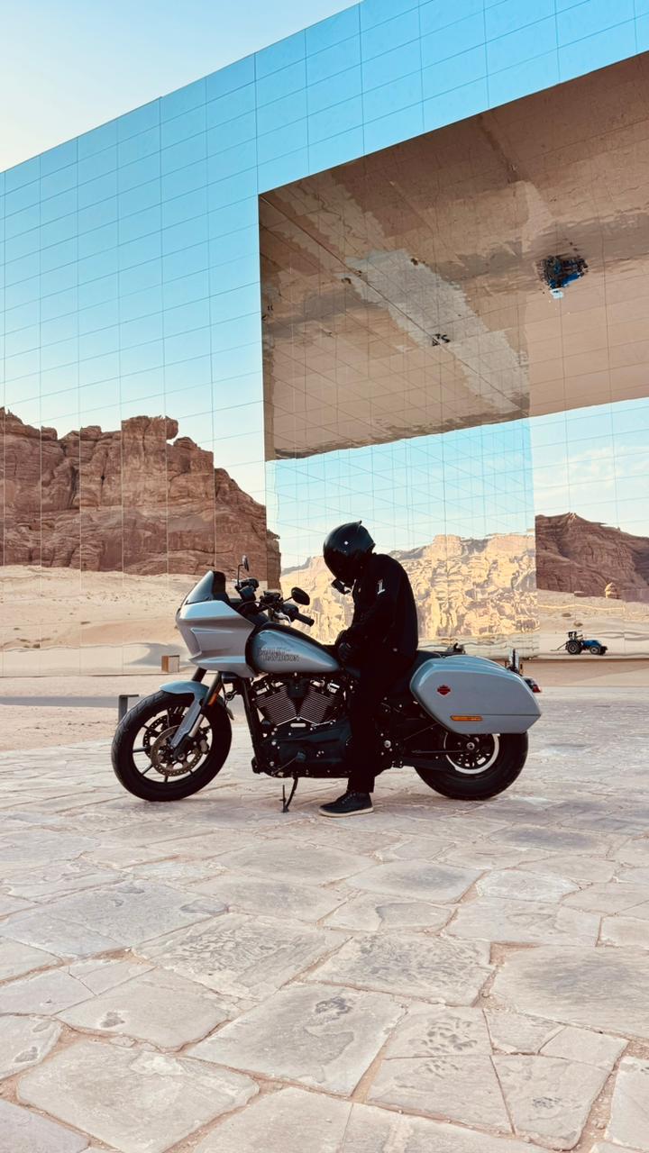 North Ride